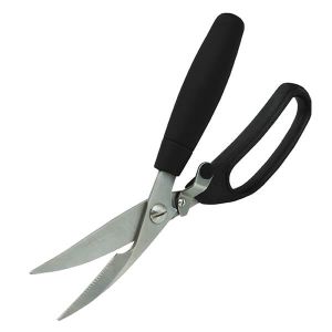 Yarenh Kitchen Scissors Walnut Poultry Bone Shear – yarenh